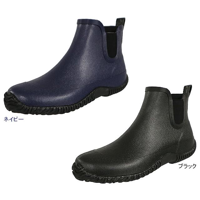 弘進ゴム RS-02 レインシューズ | 