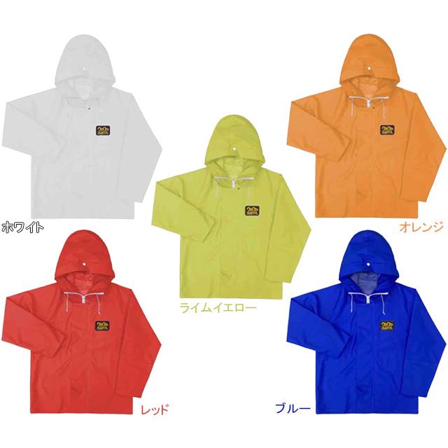 弘進ゴム MFV-503 マリンフォード パーカー re-60214 | 