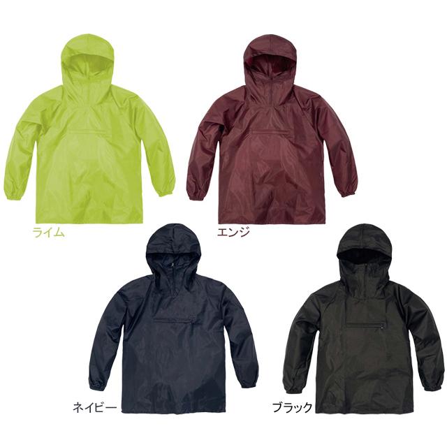 弘進ゴム PP-11 ポリパーカー re-60422 | 