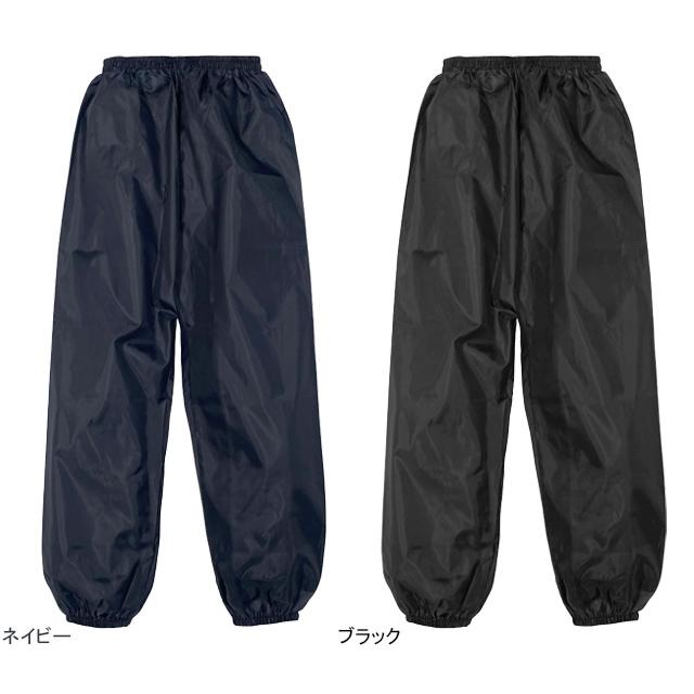 弘進ゴム PP-13 ポリパンツ（裾ゴム） re-60422 | 