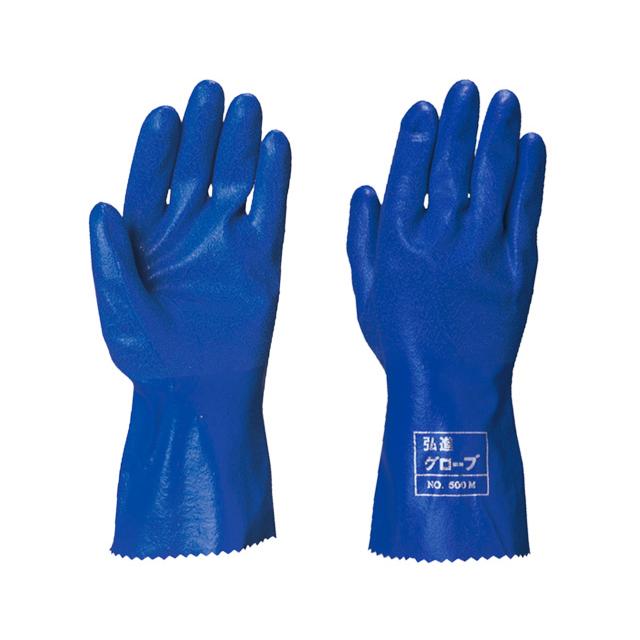 弘進ゴム 500 弘進グローブ | 