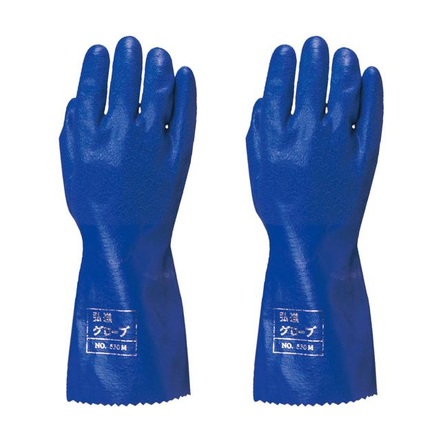 弘進ゴム 530 弘進グローブ 片手2本（右） re-60214 | 