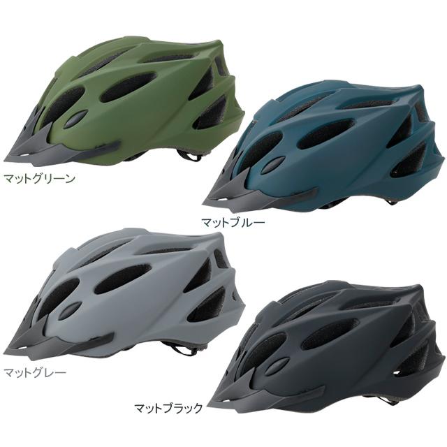 最終セール！ 自転車 ヘルメット Palmy Sports パルミースポーツ PS-SH01 P.S. Sports Helmet |  | 03