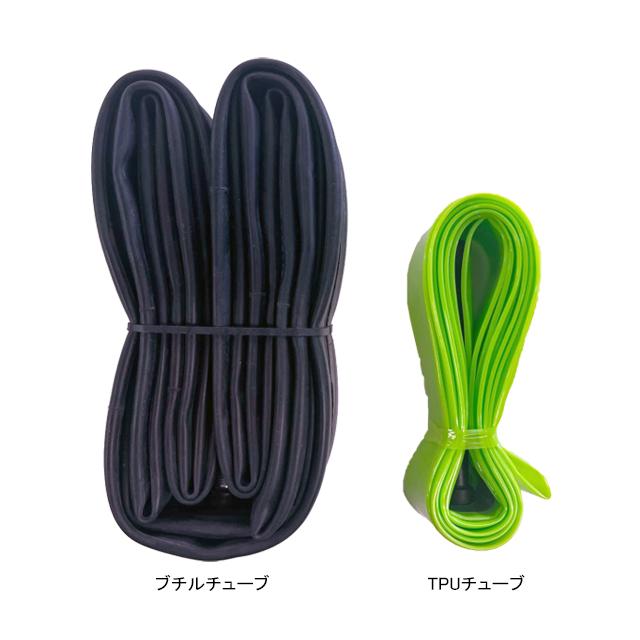 ホダカ P&P COMPONENTS TPUチューブ 700×25C-32C 仏式バルブ60mm |  | 01