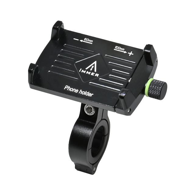 リード工業 iMMER KS-256A アルミスマホホルダー re-60214 | 
