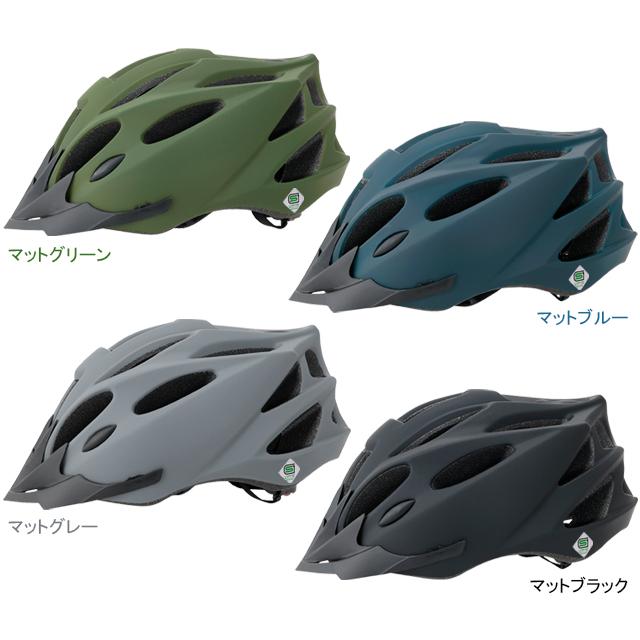 Palmy Sports パルミースポーツ PS-SH01 P.S. Sports Helmet SG付き | 