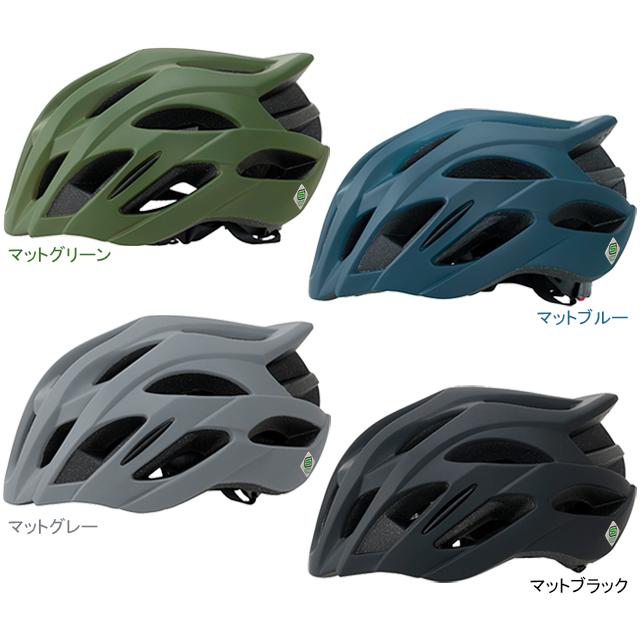 Palmy Sports パルミースポーツ PS-SH02 P.S. Sports Helmet SG付き | 