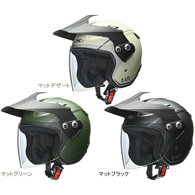 リード工業 RAZZO-V ジェットヘルメット | 