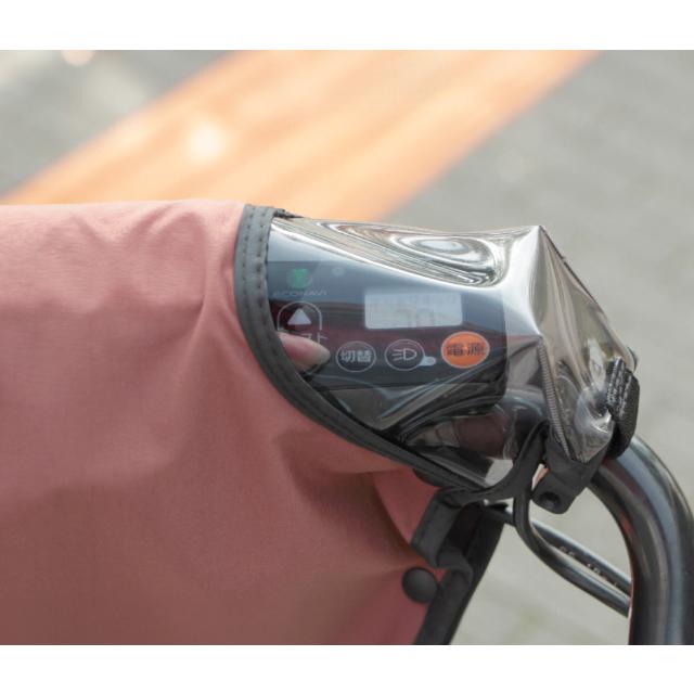 大久保製作所 MARUTO マルト SHUV-701 サマーツートンハンドルカバー re-60214 |  | 02