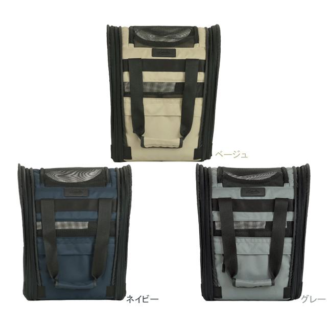 大久保製作所 MARUTO マルト INB-PT-01 ペットキャリー自転車カゴバッグ re-60214 | 