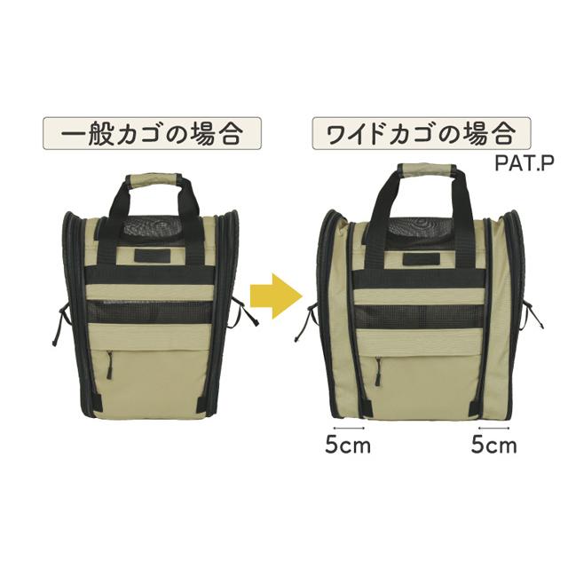 大久保製作所 MARUTO マルト INB-PT-01 ペットキャリー自転車カゴバッグ re-60214 |  | 04