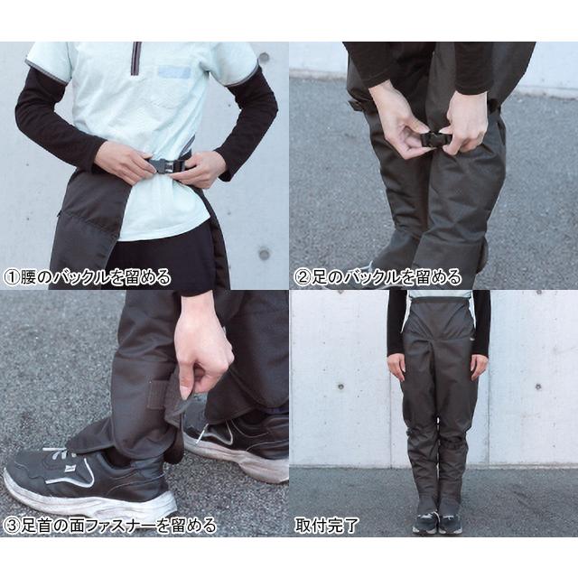 大久保製作所 MARUTO マルト LR-01 レッグシューズカバー re-60214 |  | 04