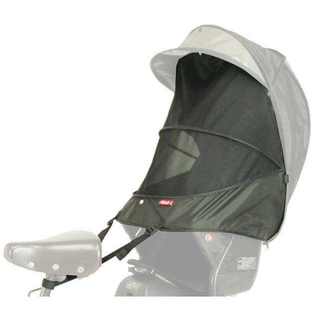 大久保製作所 MARUTO マルト D-5RG-O-OPM horo!専用オプション日よけメッシュカバー re-60422 | 