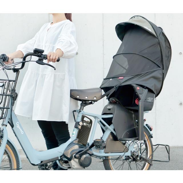 大久保製作所 MARUTO マルト D-5RG-O-OPM horo!専用オプション日よけメッシュカバー re-60422 |  | 01