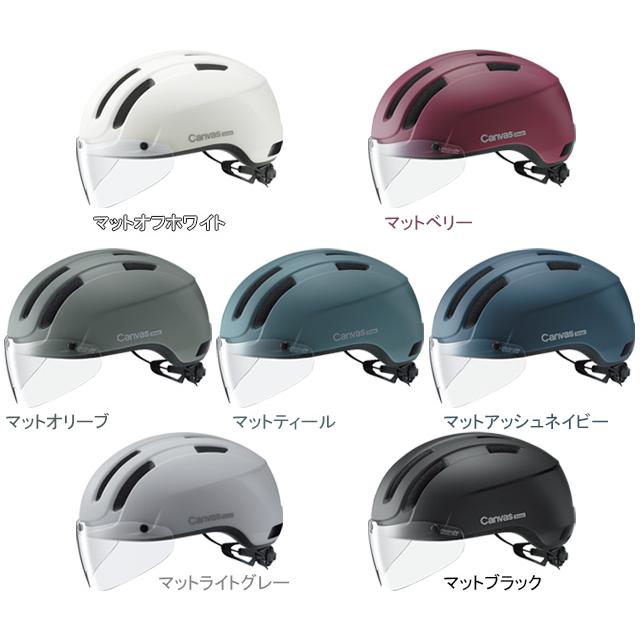 OGK KABUTO オージーケーカブト CANVAS-SMART キャンバス・スマート re-60422 | 