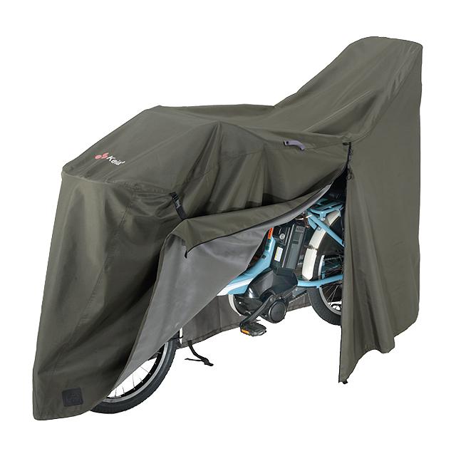 kawasumi カワスミ KW-589AS/KH プレミアムサイクルカバー アシスト車対応ファスナー付 LL（3人乗り対応） | 