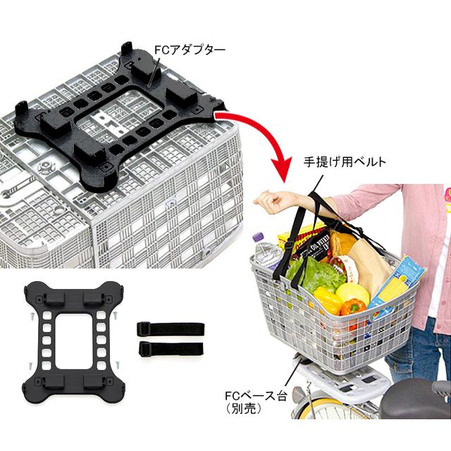 OGK技研 オージーケー FCS-005 FCアダプター re-60422 |  | 01