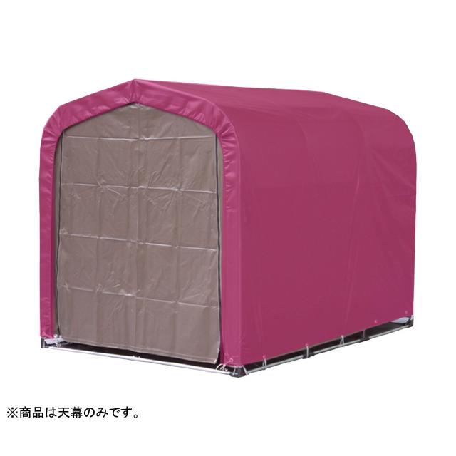 南榮工業 天幕（3台用 SB） |  | 01