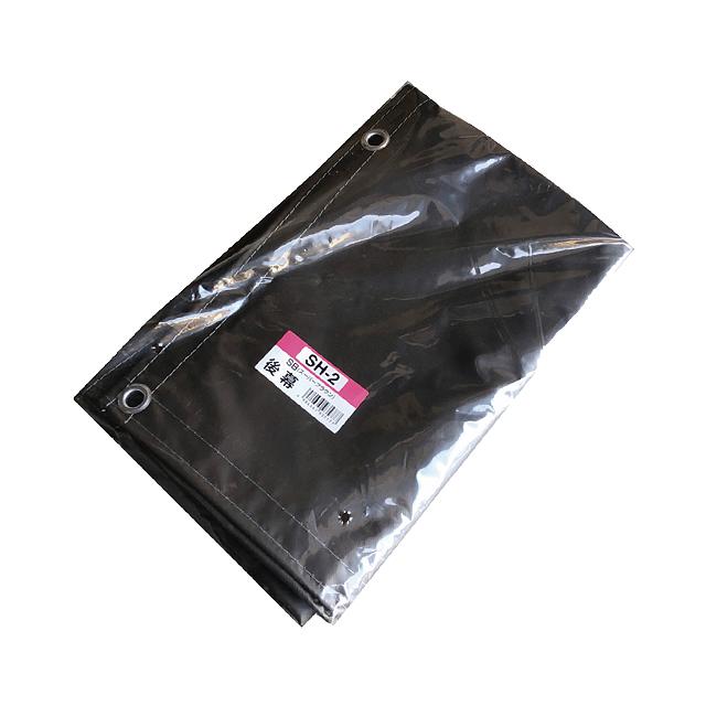 南榮工業 後幕（SH-2 SB） | 