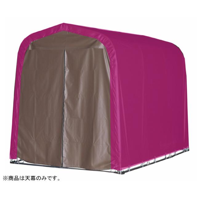 南榮工業 天幕（SMS-150 SB） re-60422 |  | 01