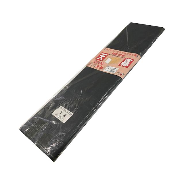 南榮工業 天幕（2台用 GU） re-60422 | 