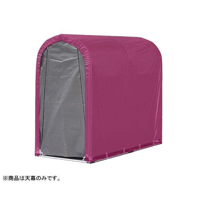 南榮工業 天幕（2台用 GU） re-60422 |  | 01