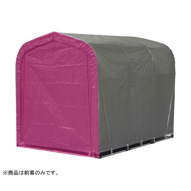 南榮工業 前幕（3台用 GU） re-60422 |  | 01