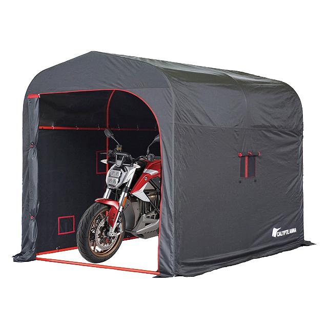 南榮工業 カリプトガレージ L | 