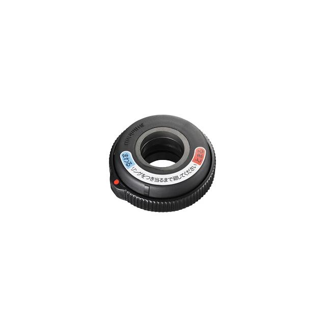 シマノ KHLS200CSS HL-S200 ハンドルストッパー くるぴた | 