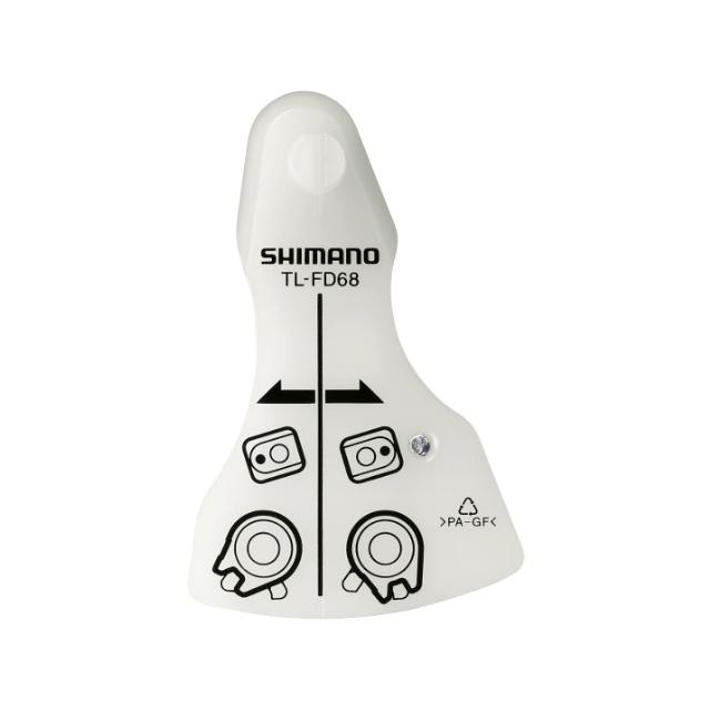 シマノ Y5P598010 TL-FD68 フロントディレイラーケーブル固定位置判別工具 re-60422 | 