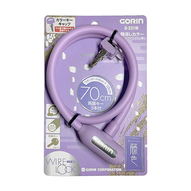 ゴリン G-231W コンパクトワイヤー錠 |  | 01