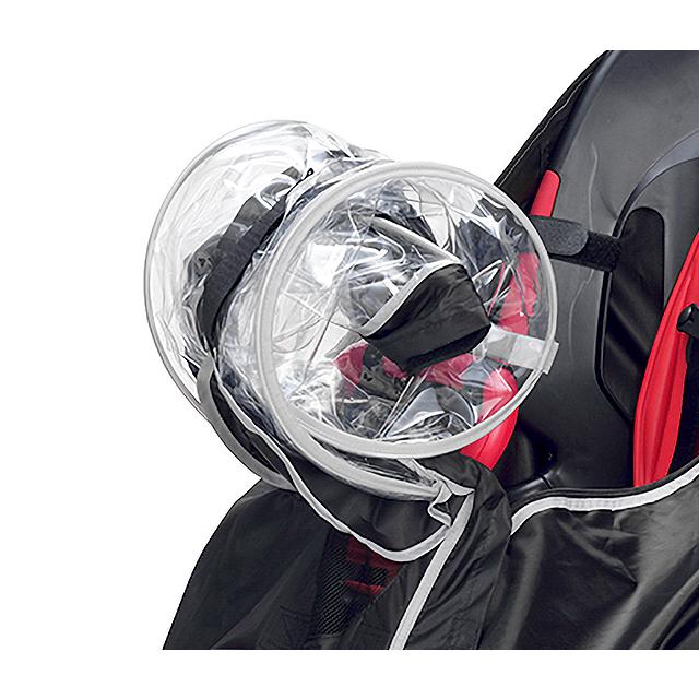 OGK技研 オージーケー RCR-003 ver.D H@lello-kids（ハレーロ・キッズ） RBCシリーズ用ソフトレインカバー re-60422 |  | 02