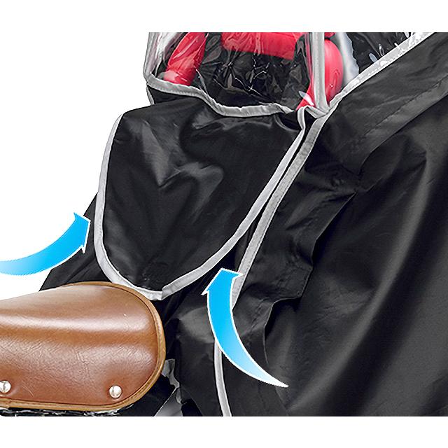 OGK技研 オージーケー RCR-003 ver.D H@lello-kids（ハレーロ・キッズ） RBCシリーズ用ソフトレインカバー re-60422 |  | 03