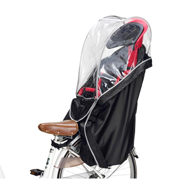 OGK技研 オージーケー RCR-003 ver.D H@lello-kids（ハレーロ・キッズ） RBCシリーズ用ソフトレインカバー re-60422 |  | 05