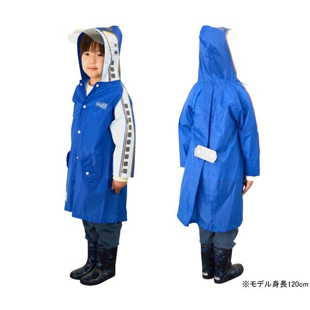 カナック企画 新幹線レインコート RC-001 RC-002 RC-003 RC-004 |  | 01