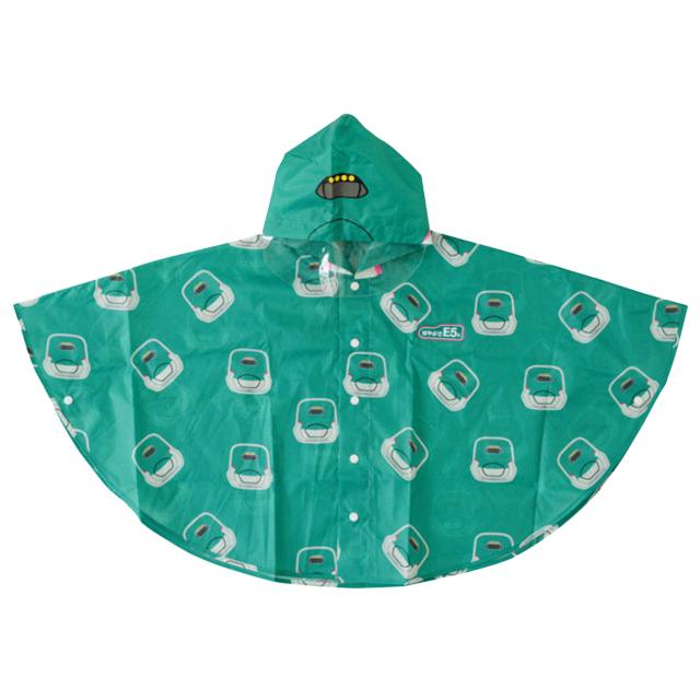 カナック企画 新幹線ポンチョ RP-001 RP-002 RP-003 RP-004 |  | 04