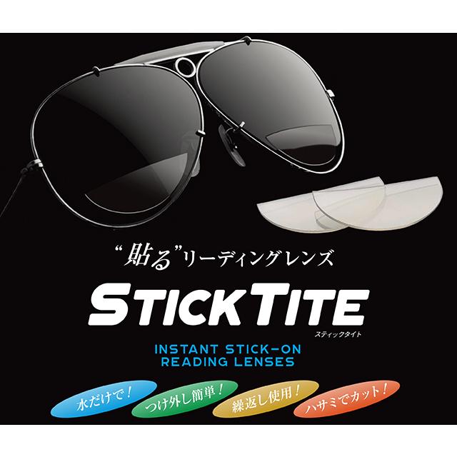 アウトス STICK TITE（スティックタイト） re-60422 |  | 01