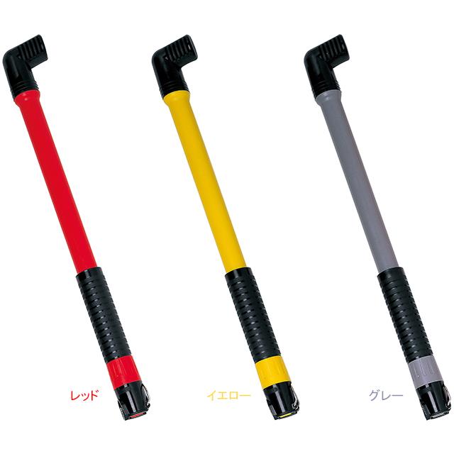 フルプラ No.950 ダイヤポンプハンディ 45cm re-60422 | 