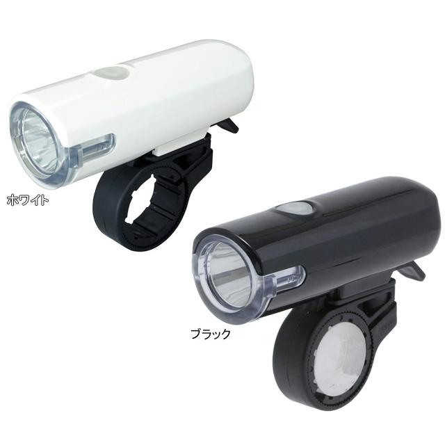 サギサカ YB-900 LEDライト 44442 44440 | 