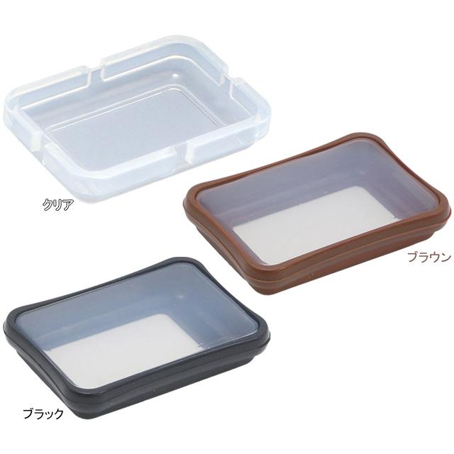 サギサカ 電動アシスト自転車用スイッチカバー 72875 72877 72876