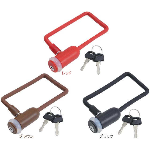 サギサカ 電動アシスト自転車バッテリーロック キー式 73773 73772 73771 | 