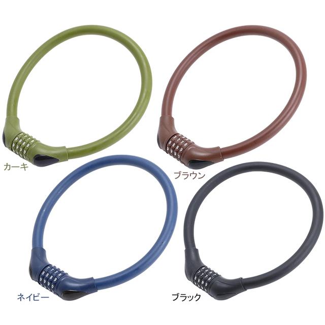 サギサカ 極太ダイヤルロック 60cm 43989 43987 43988 43986 | 