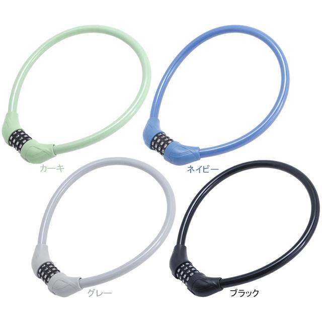 サギサカ 中太ダイヤルロック 44110 44109 44108 44107 | 