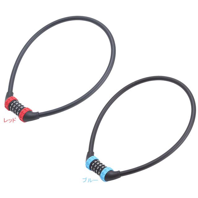 サギサカ BLOCKロック 43933 43932 | 