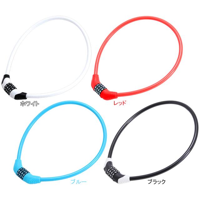 サギサカ コンパクトダイヤルロック 44026 44025 44038 44039 | 