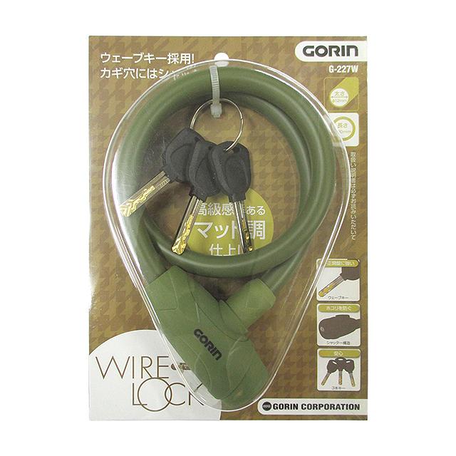 ゴリン G227W ウェーブキーワイヤー錠 re-60422 |  | 02