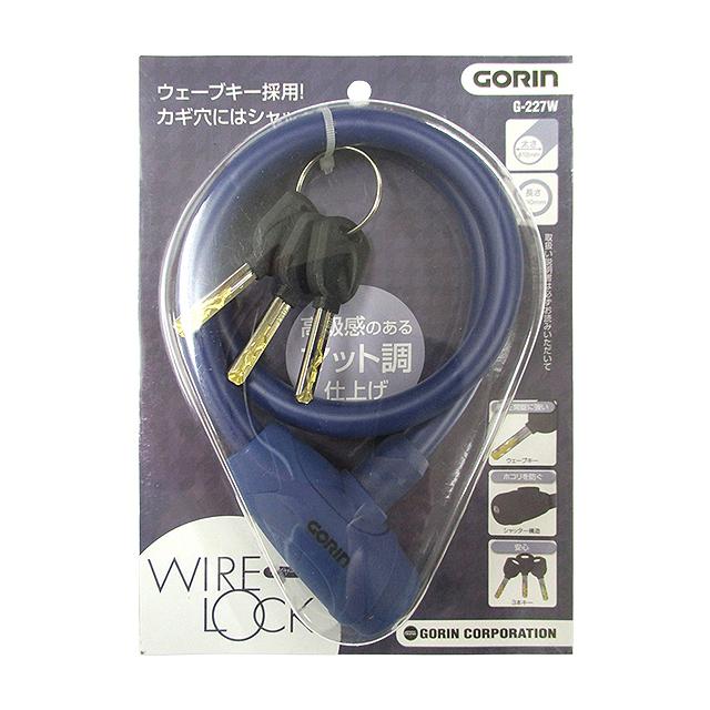 ゴリン G227W ウェーブキーワイヤー錠 re-60422 |  | 03