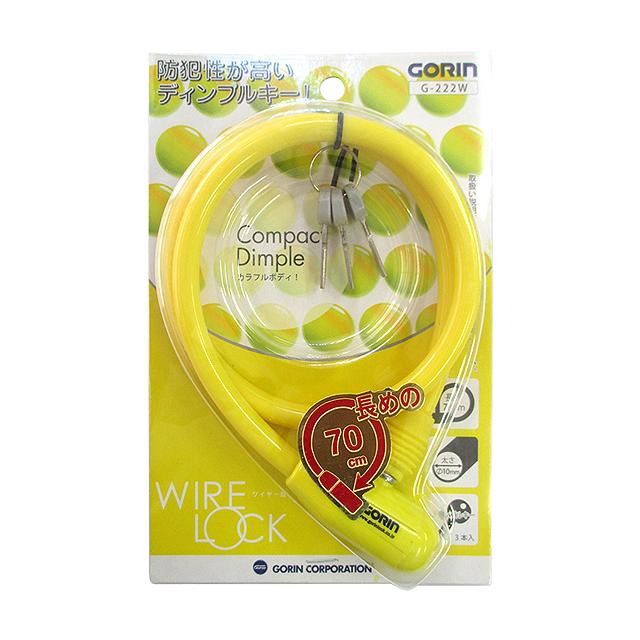 ゴリン G222W コンパクトディンプルワイヤー錠 |  | 01