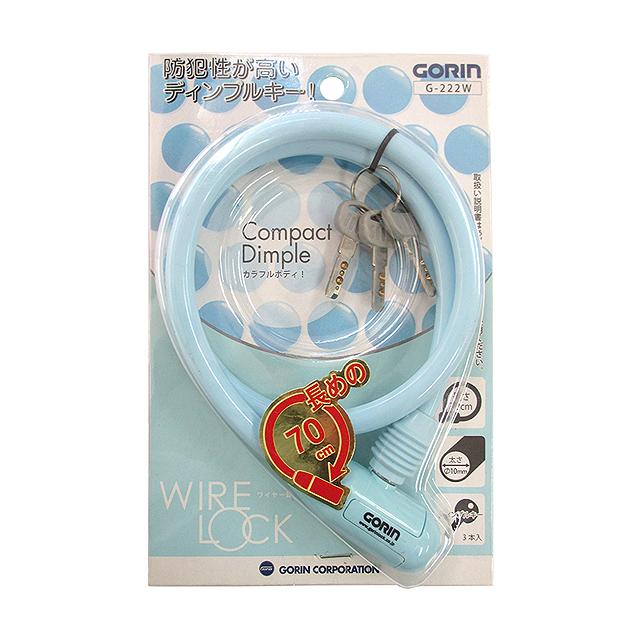 ゴリン G222W コンパクトディンプルワイヤー錠 |  | 04