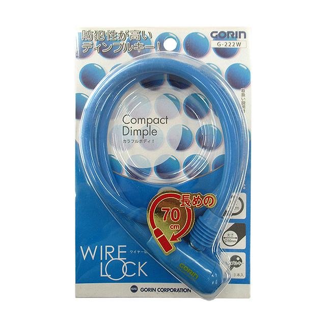 ゴリン G222W コンパクトディンプルワイヤー錠 |  | 05